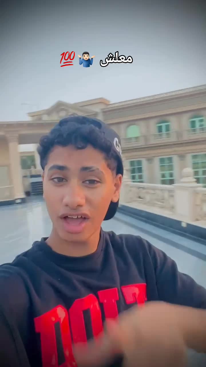 @فـلفـل „🫅