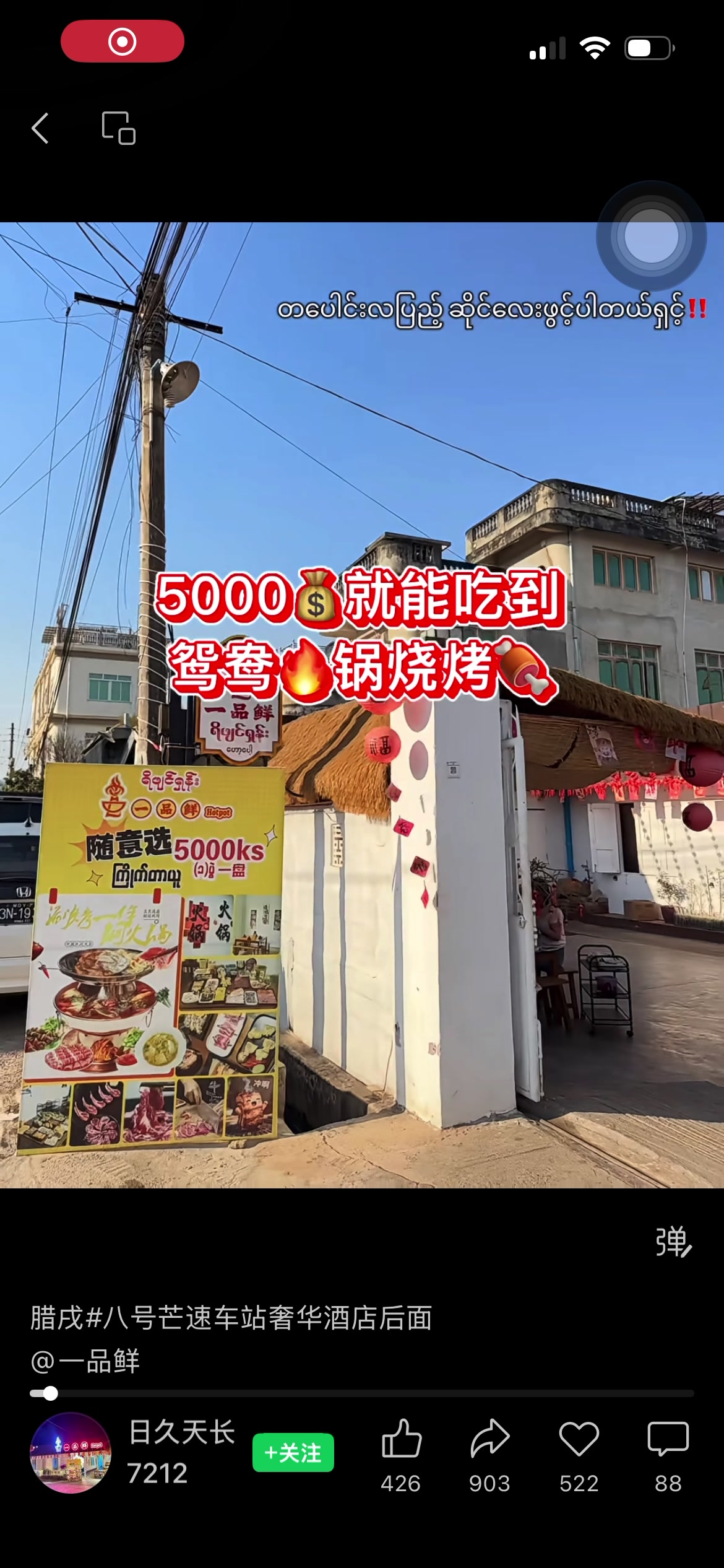 @小馒头