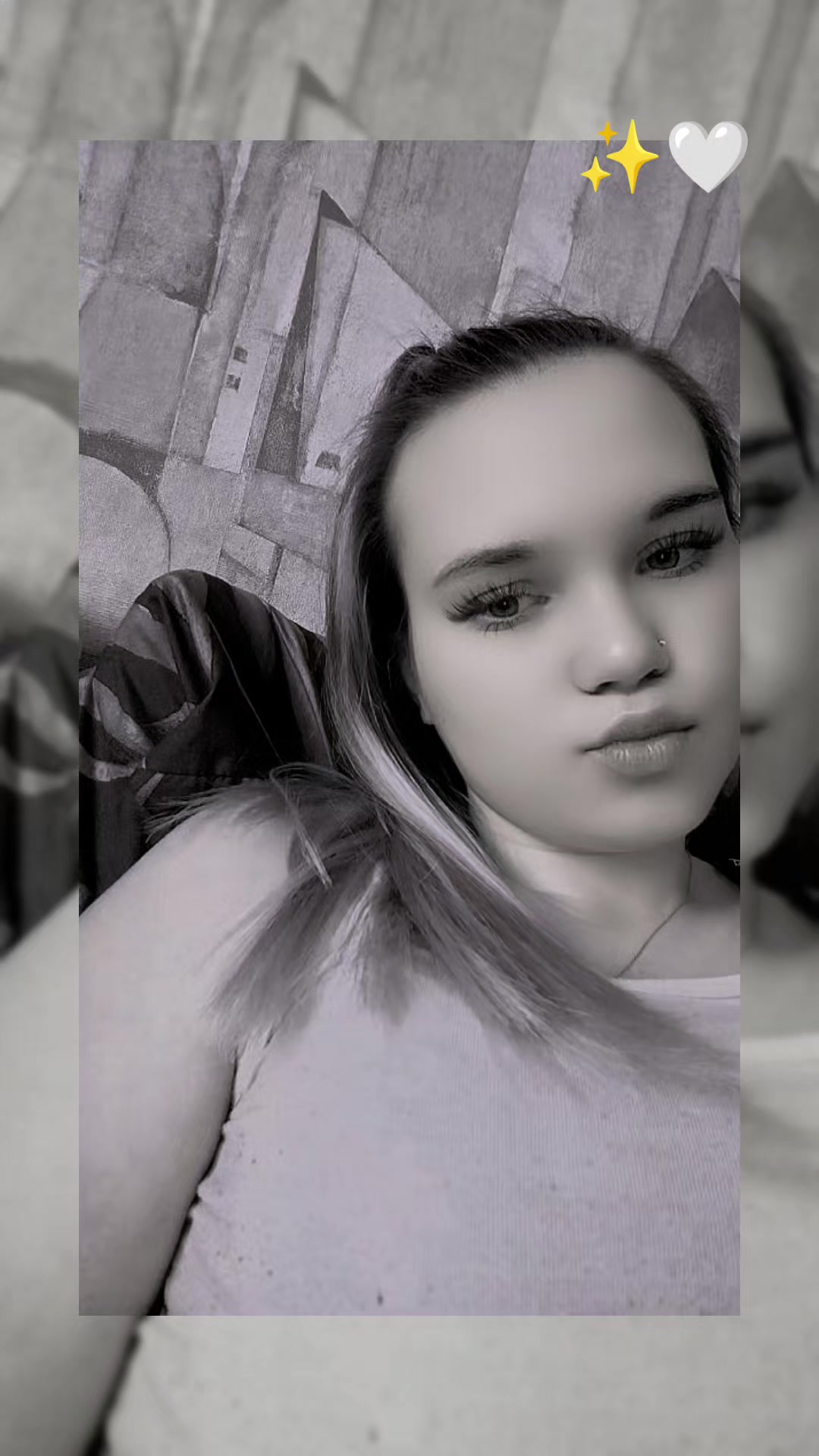 @Лиза