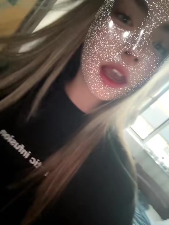 @малая