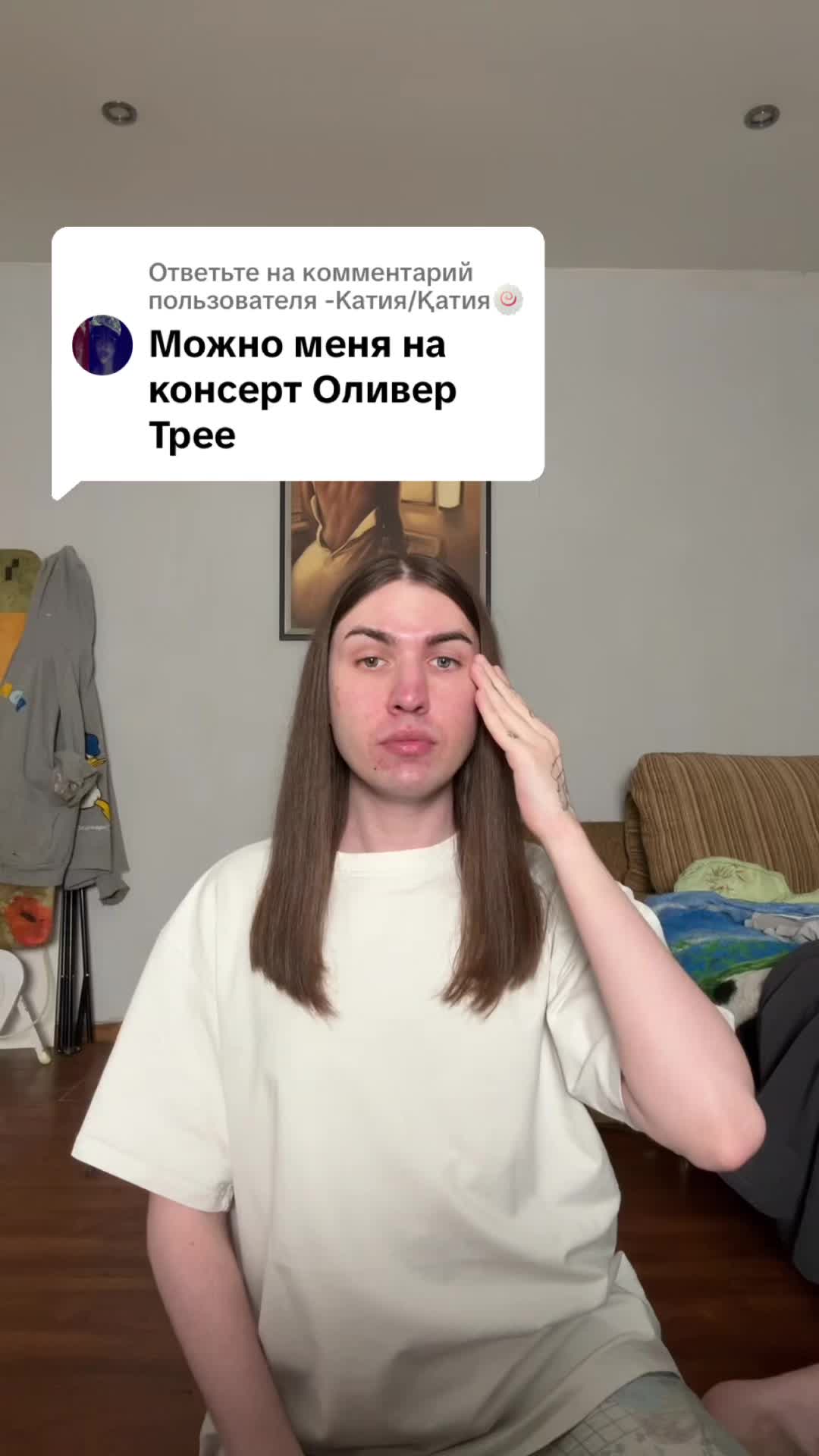 @Скрепочка 🖇
