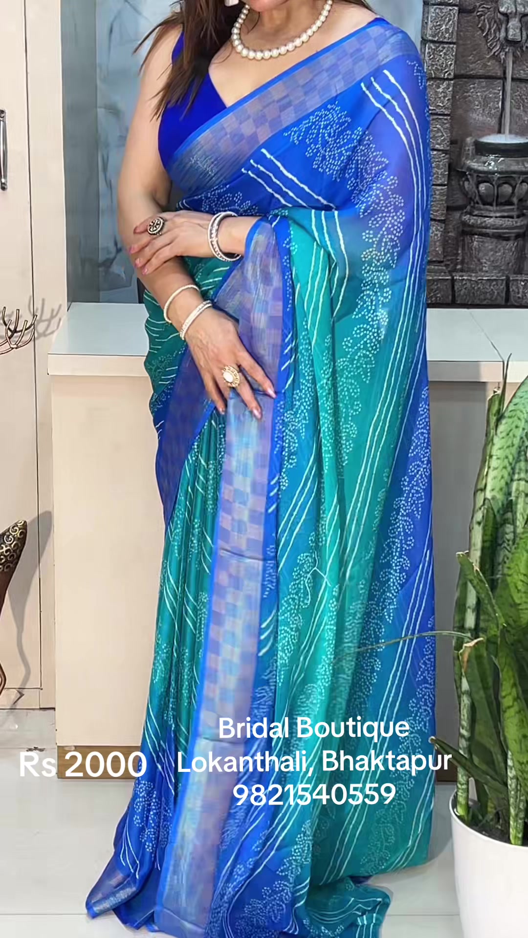 @Bridalboutique
