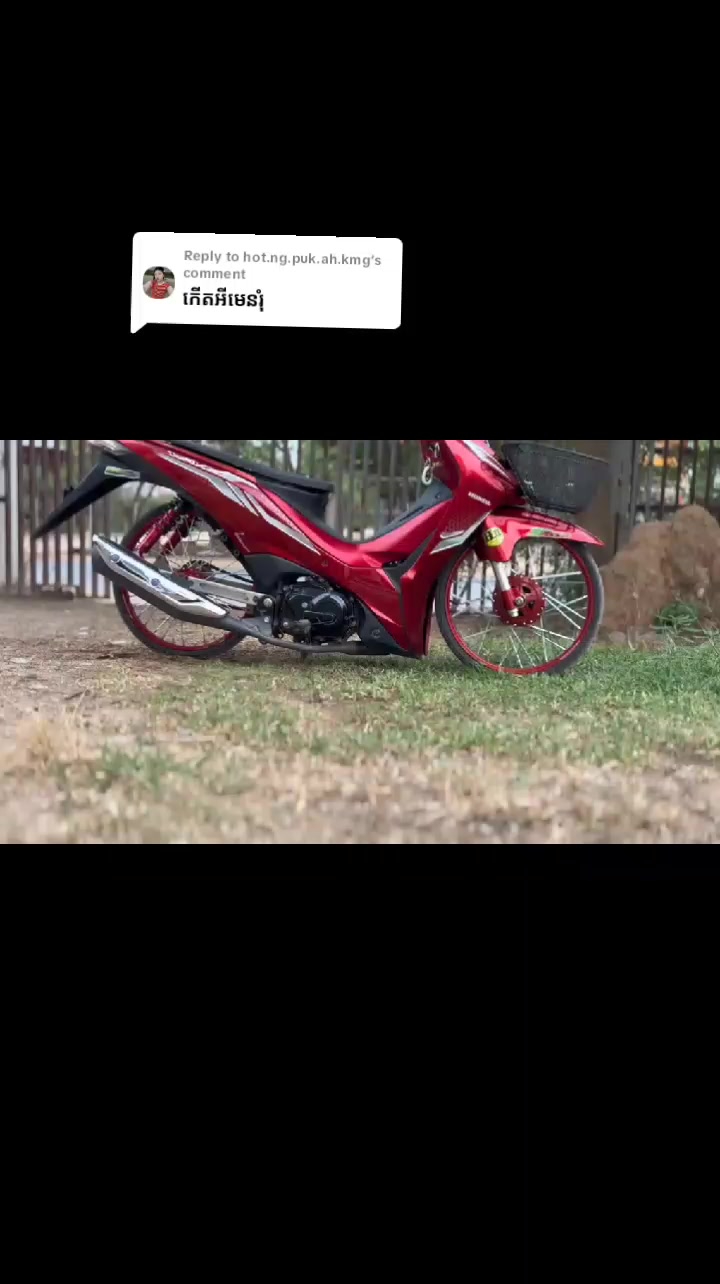 @rat.phearom4