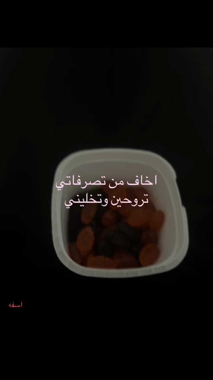 @همم