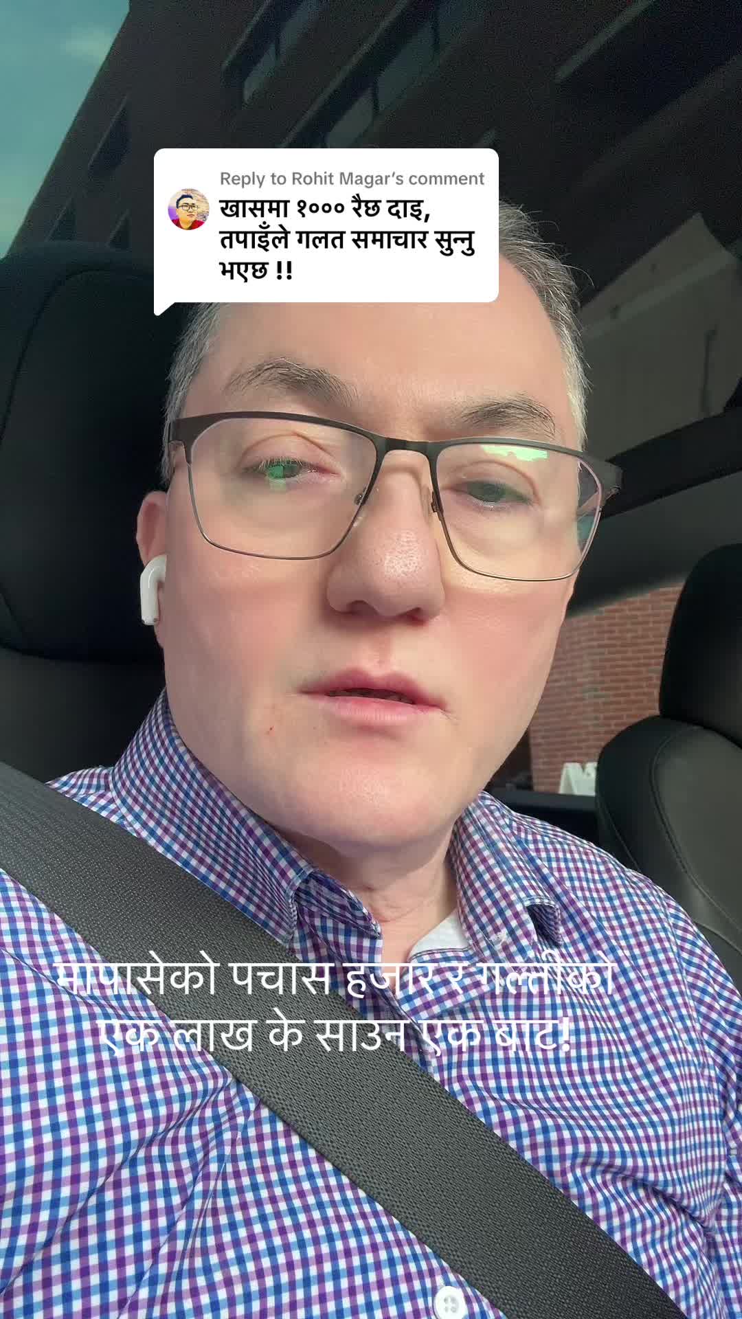 @Maheshwar pant