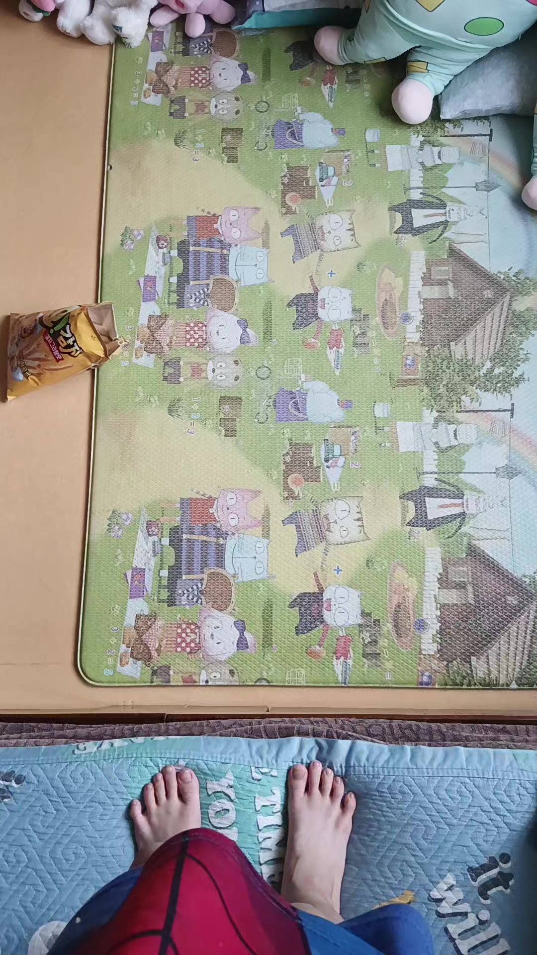 @로블록스 최고!