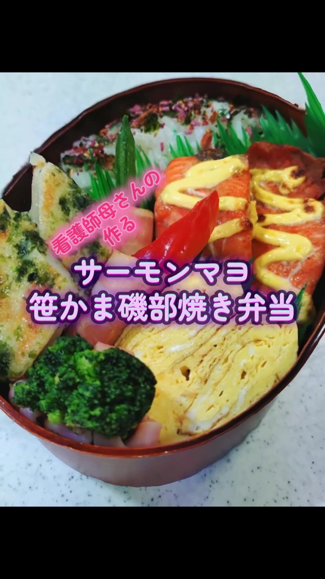 @看護師母さんの日常