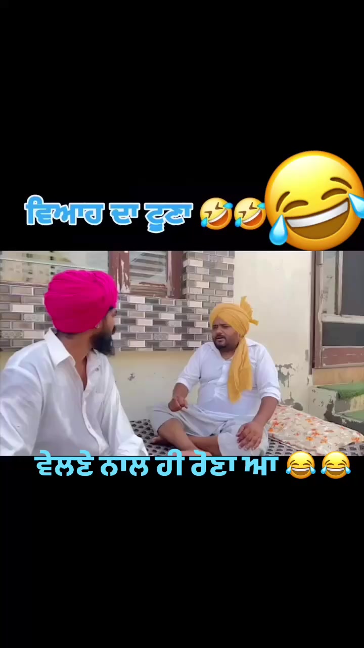 @sahib bal