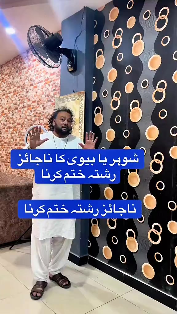 @Syed Shah Hussain official