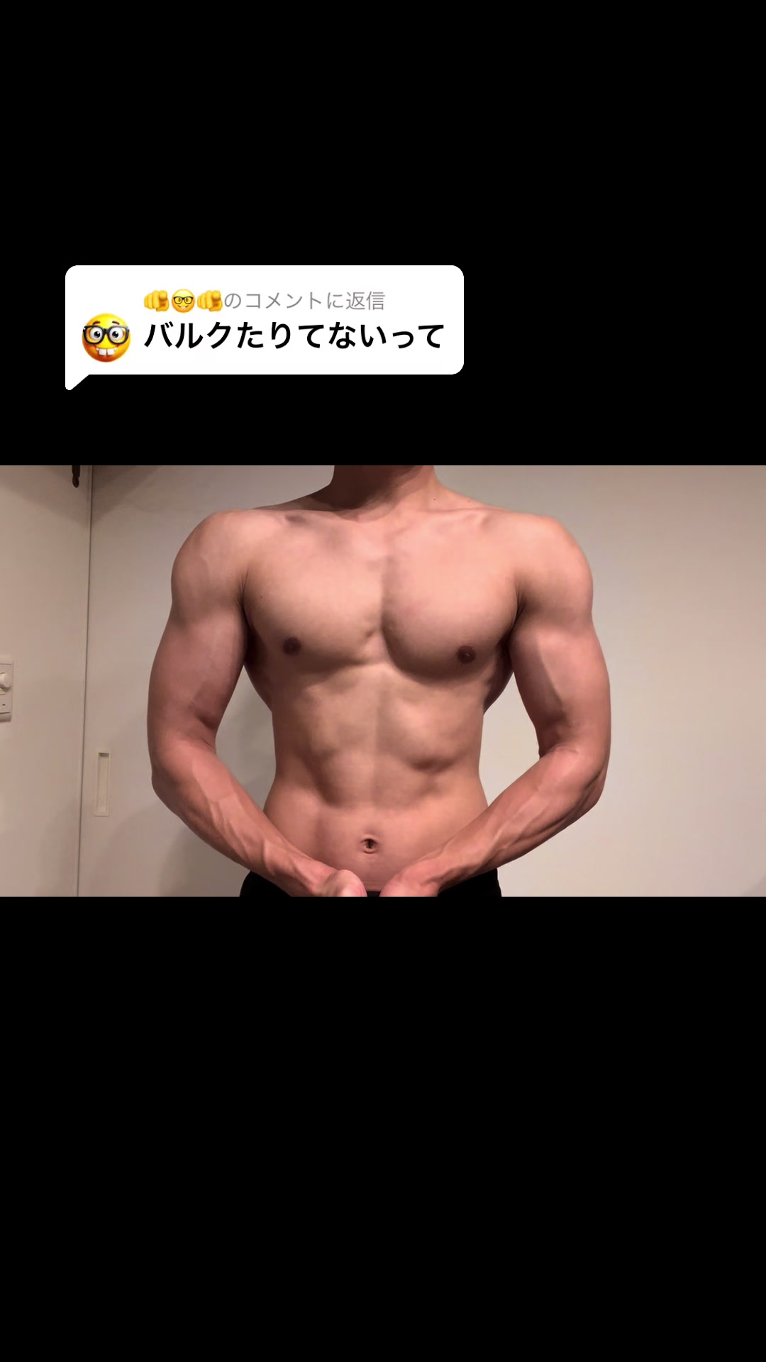 @TK_Fit