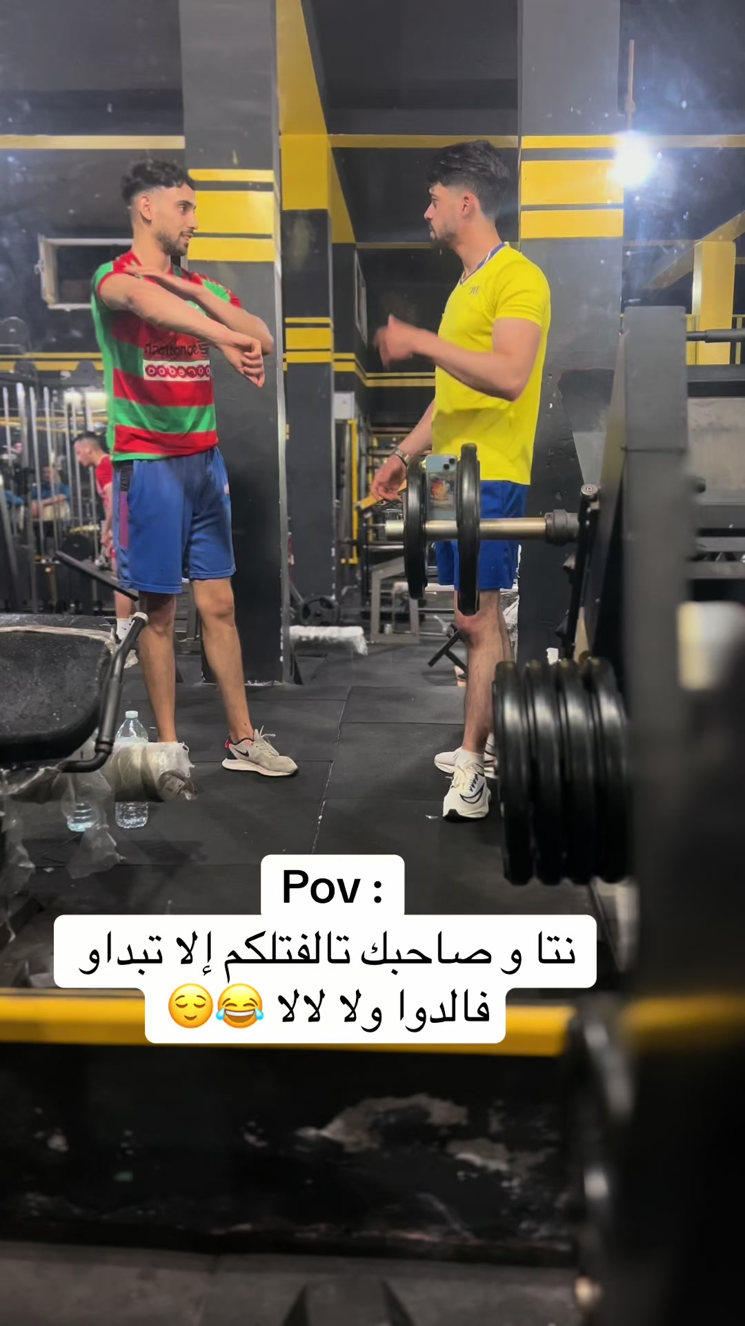 @RafiiiK 🇩🇿🏋&zwj;♂️