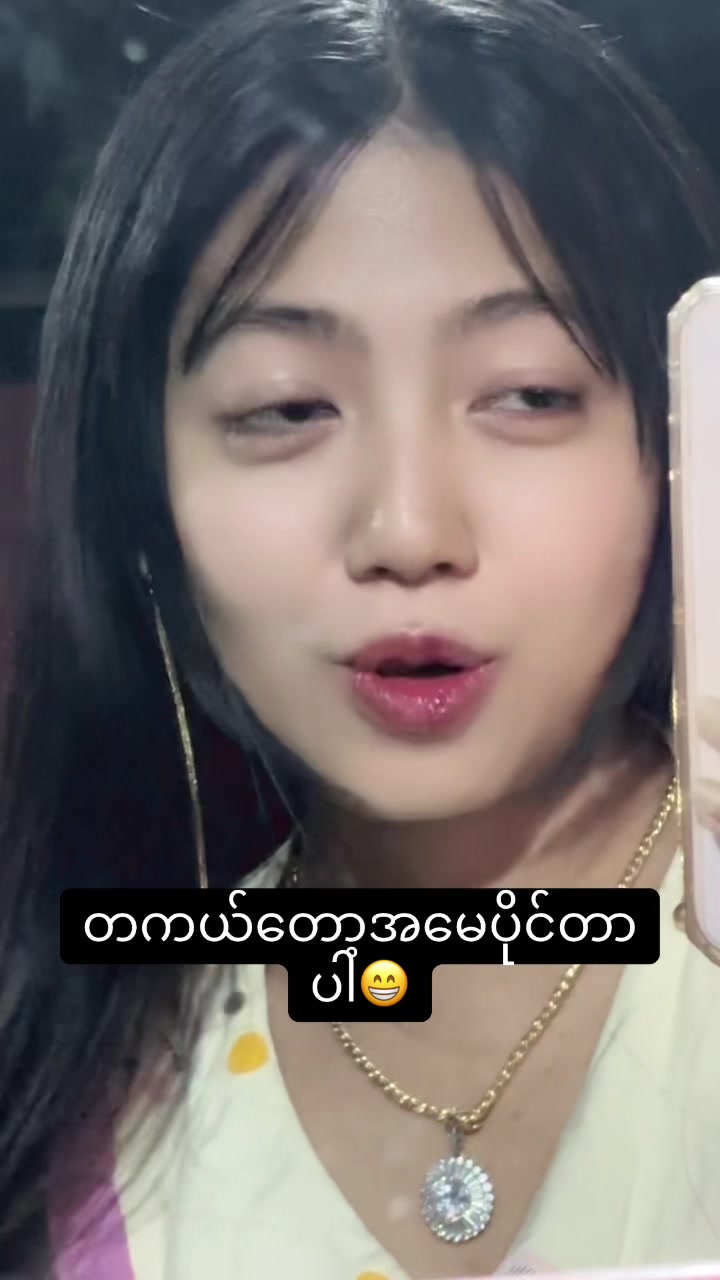 @khaingsupyae95