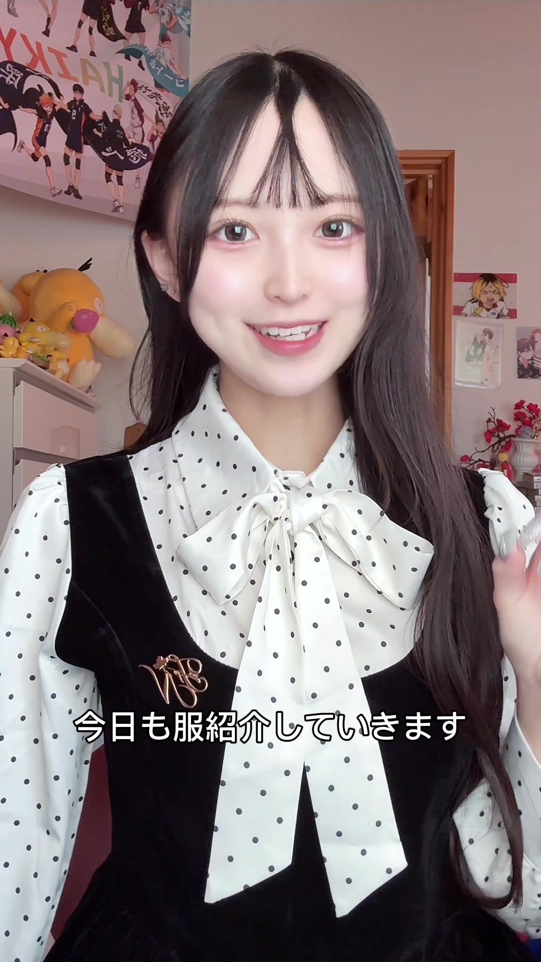 @ああぽぽで草