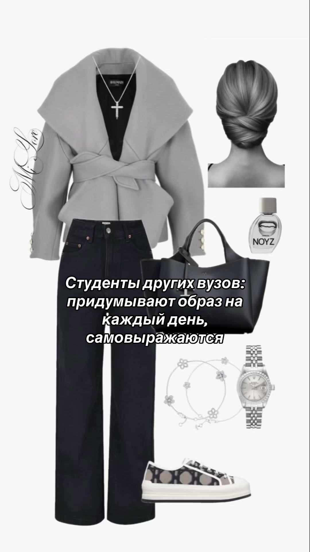 @Тгк: e_podarevskaya