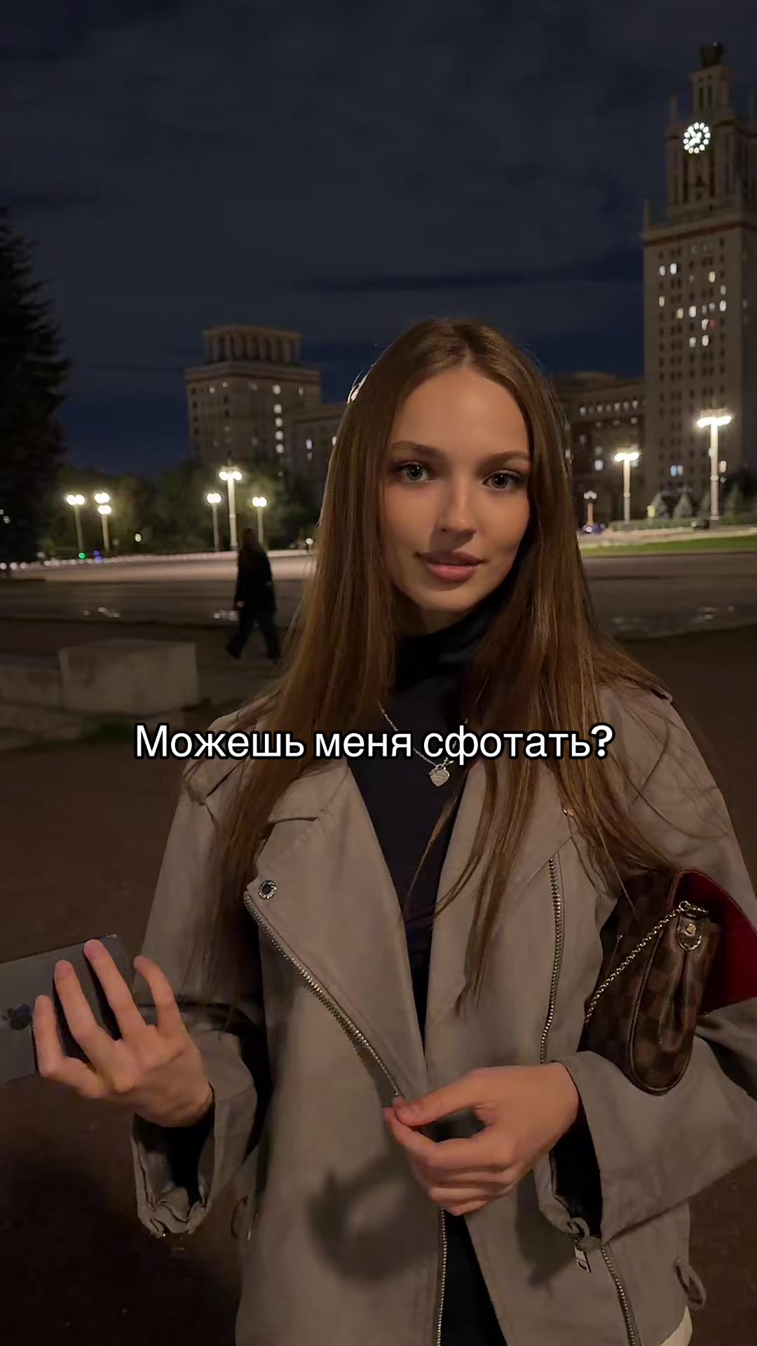 @Liza