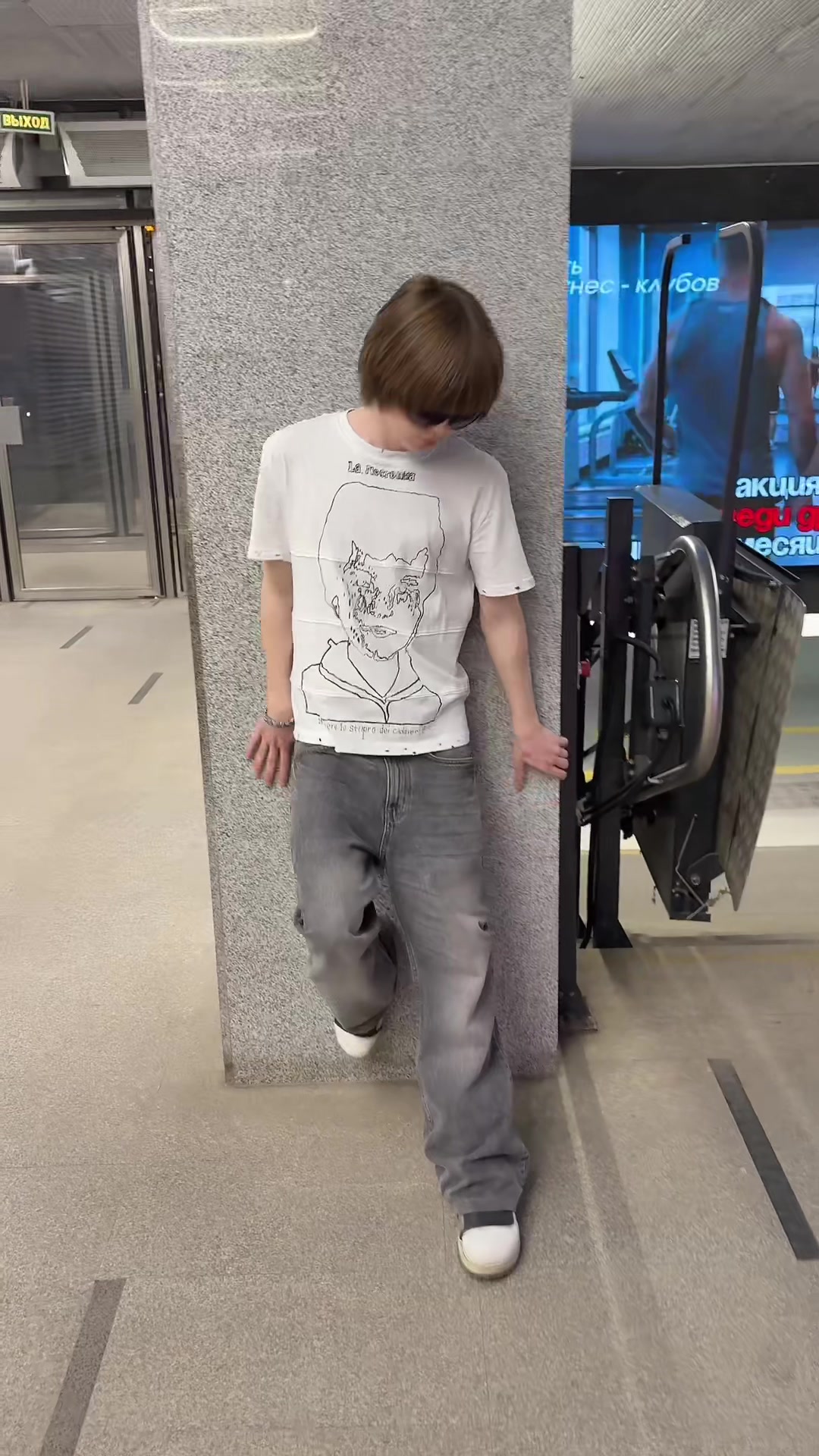 @shh