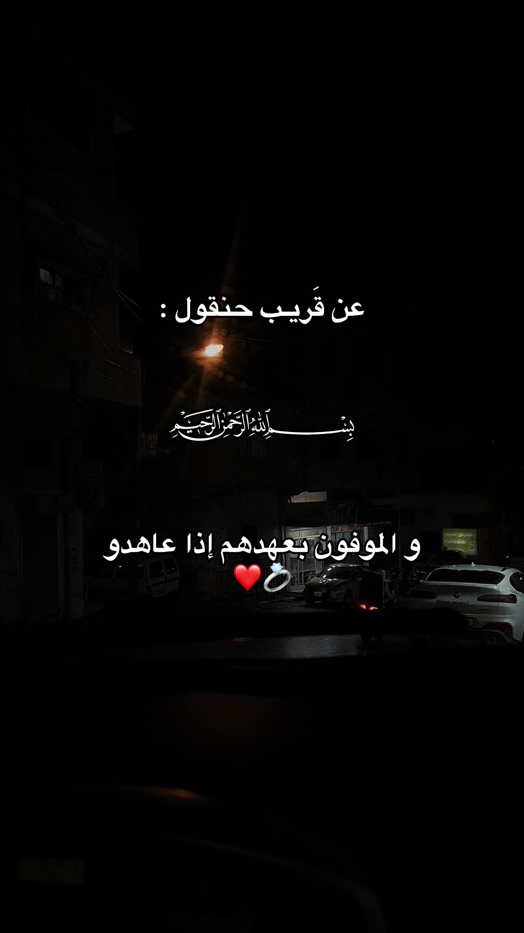 @カリム ٫ ّٰ💎 .