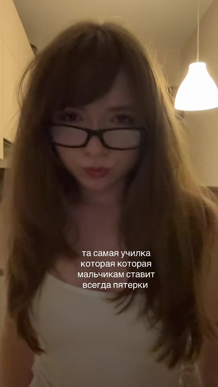 @блин лиза