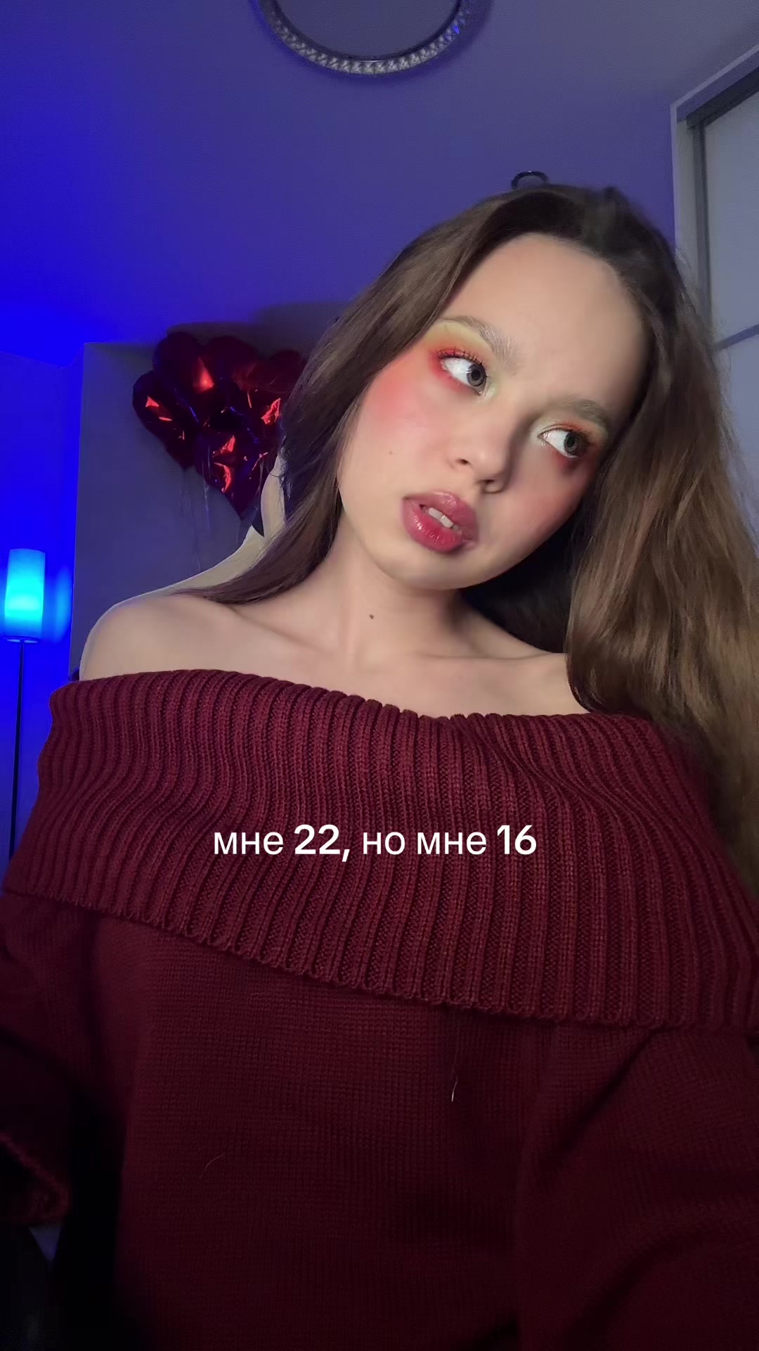 @𓆩 юличка. 𓆪