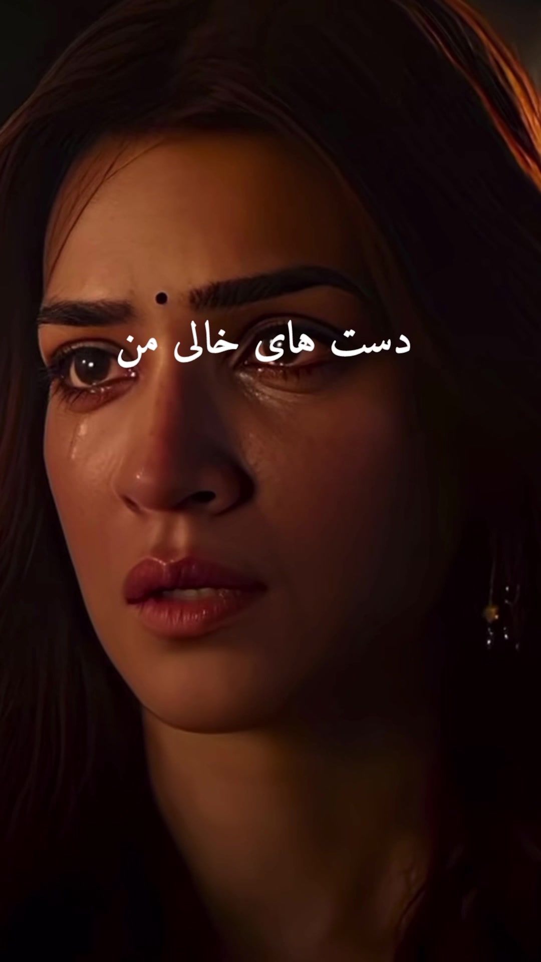 @🇦🇫 زویا 🇦🇫