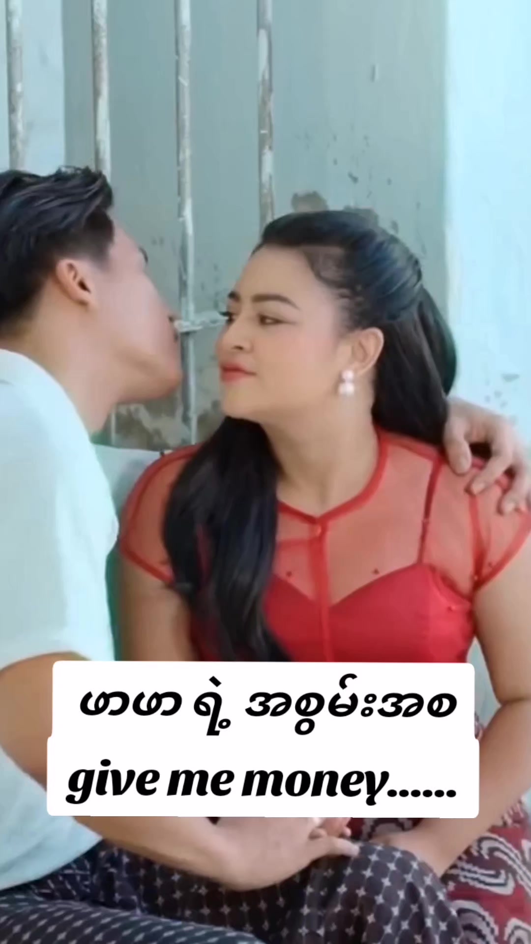 @16 pk đŹ