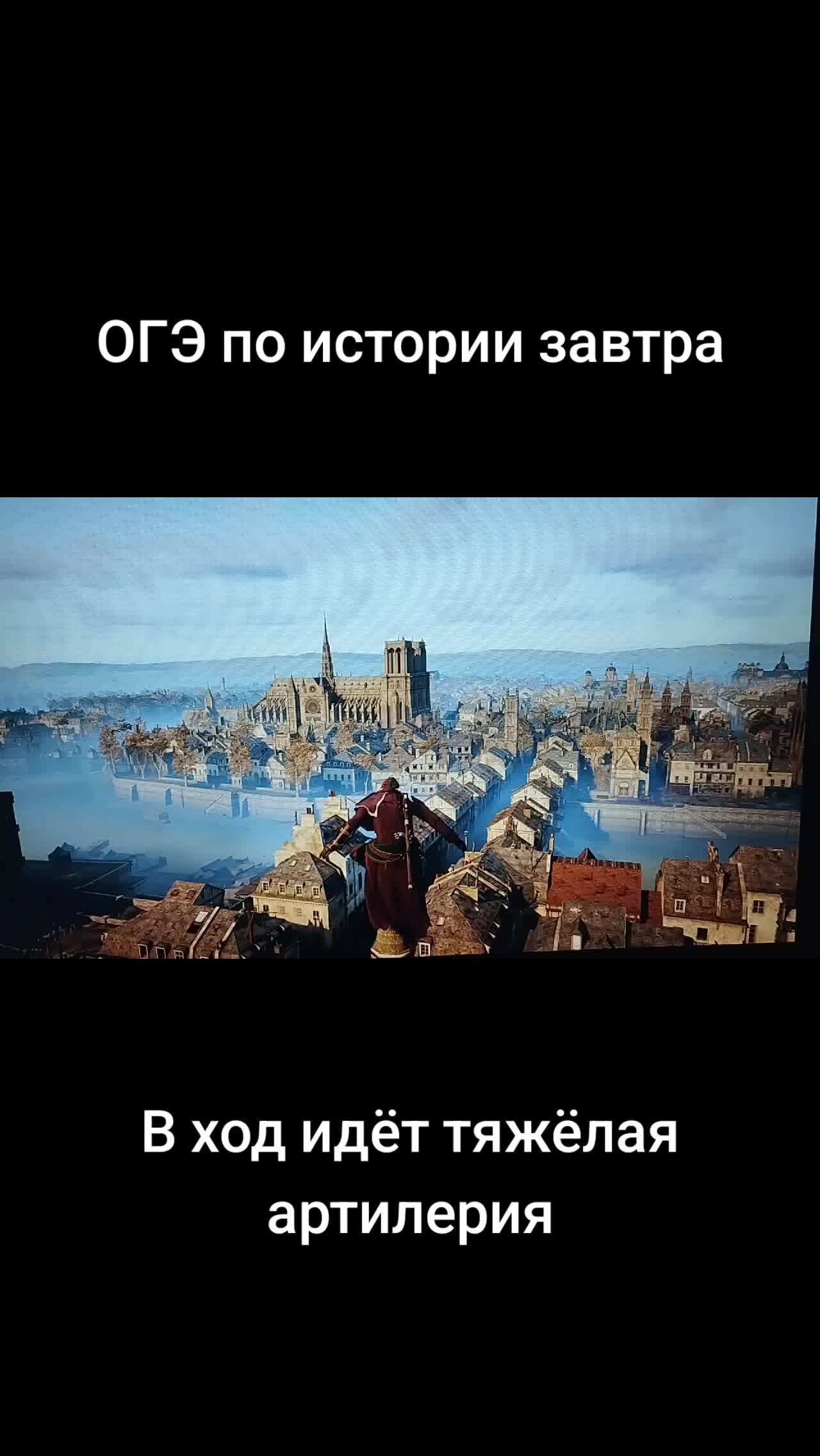 @3КСИ_{EB}