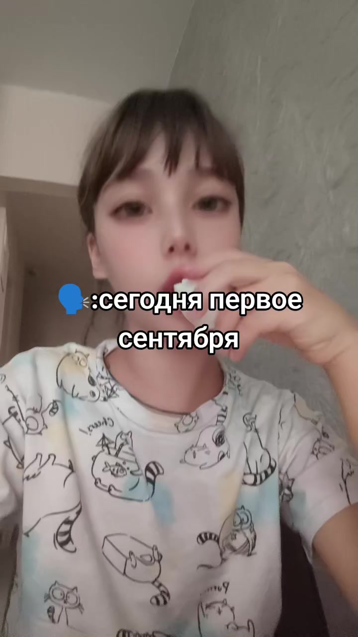 @ТГК:🍬Sonia🍬