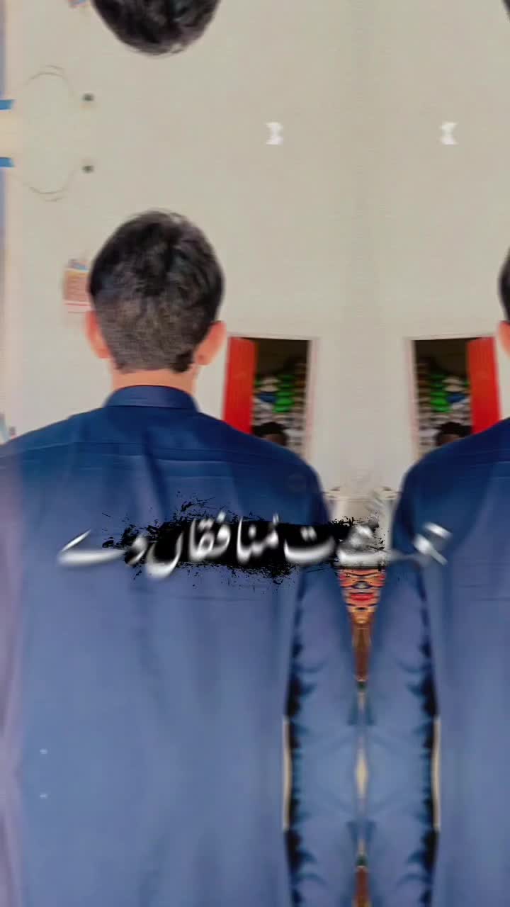 @Zafar Ali