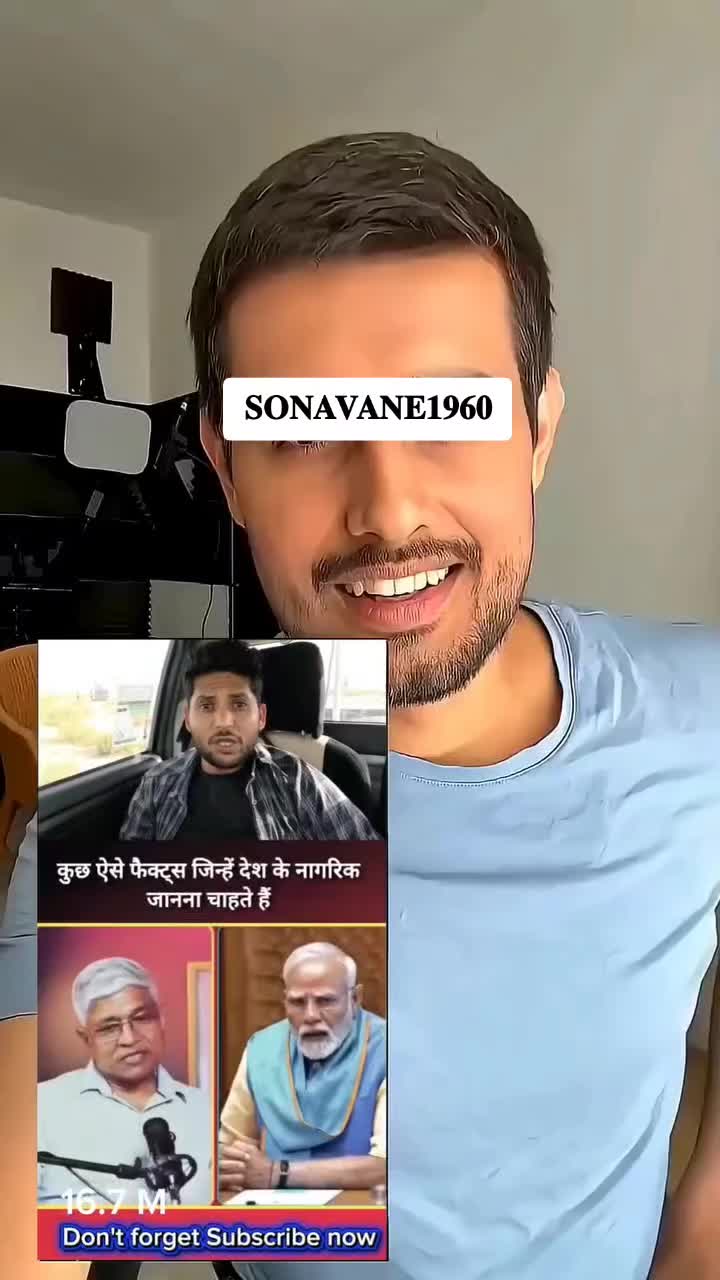 @Dhanraj Sonavane