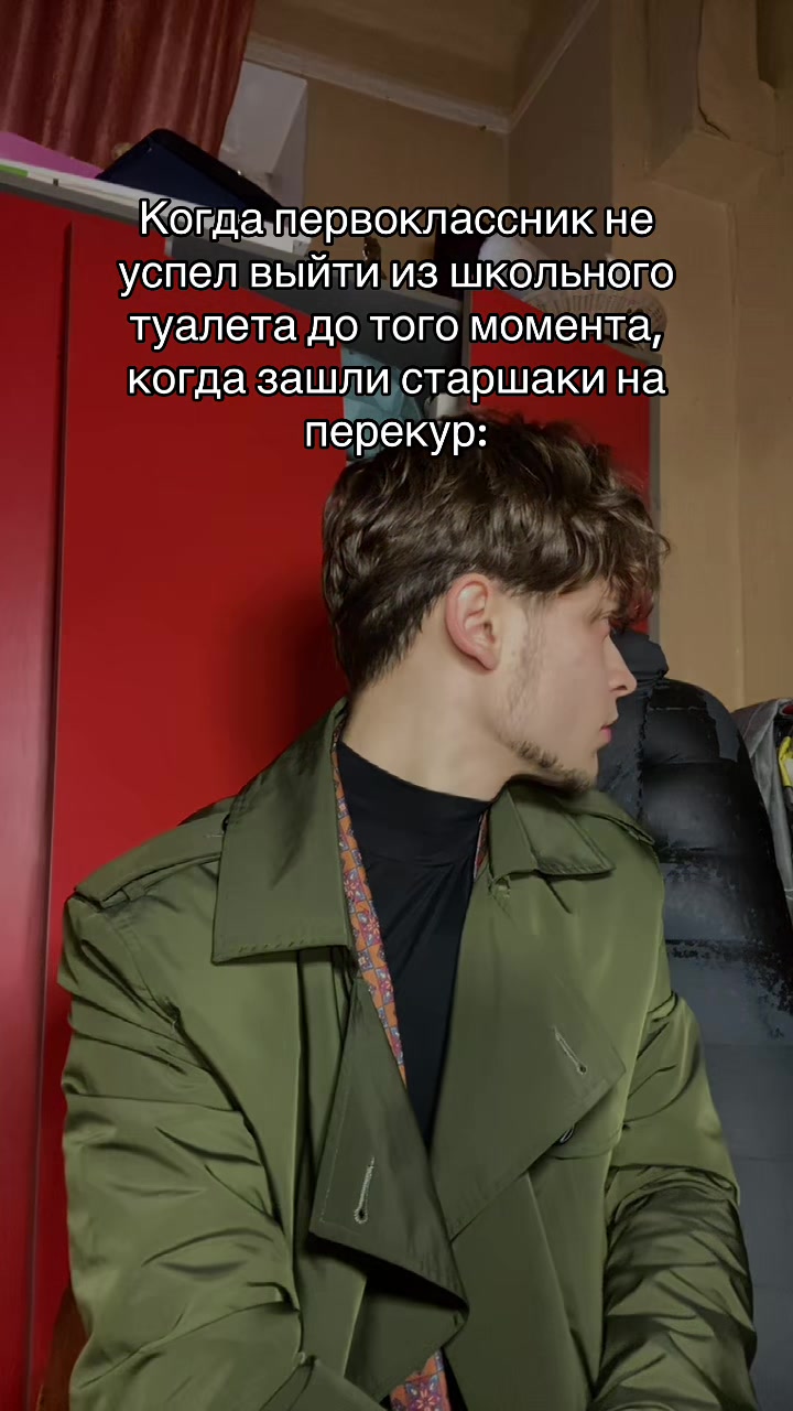 @Компьютерная утилита.