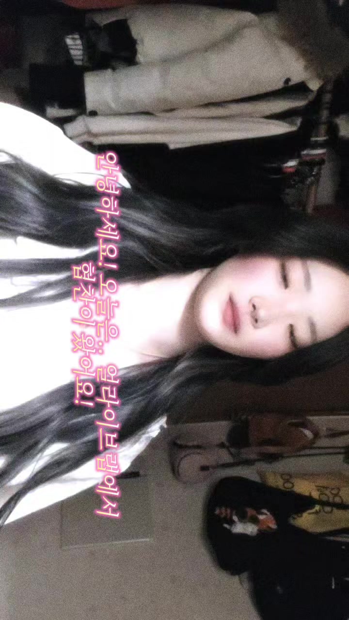 @민지무강🔥