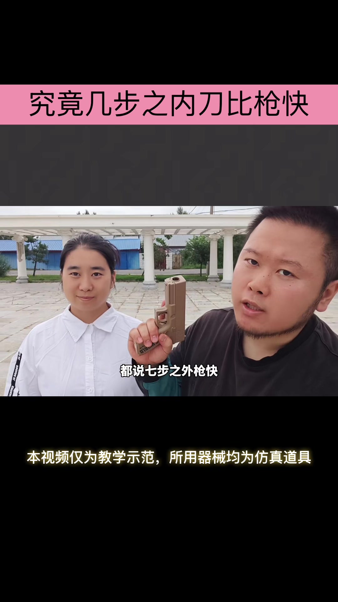 @gonghonglei