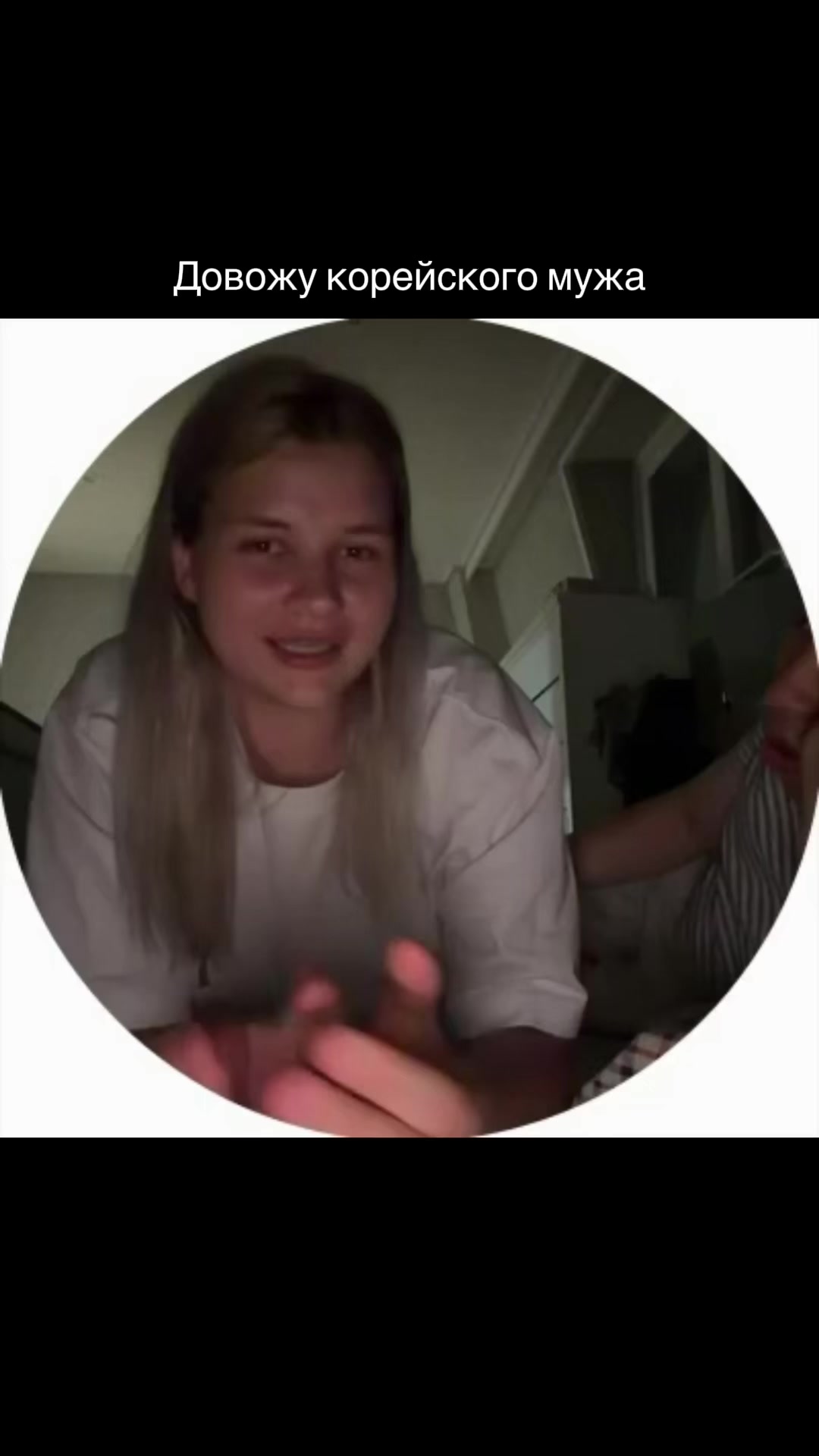 @Анастасия Полякова