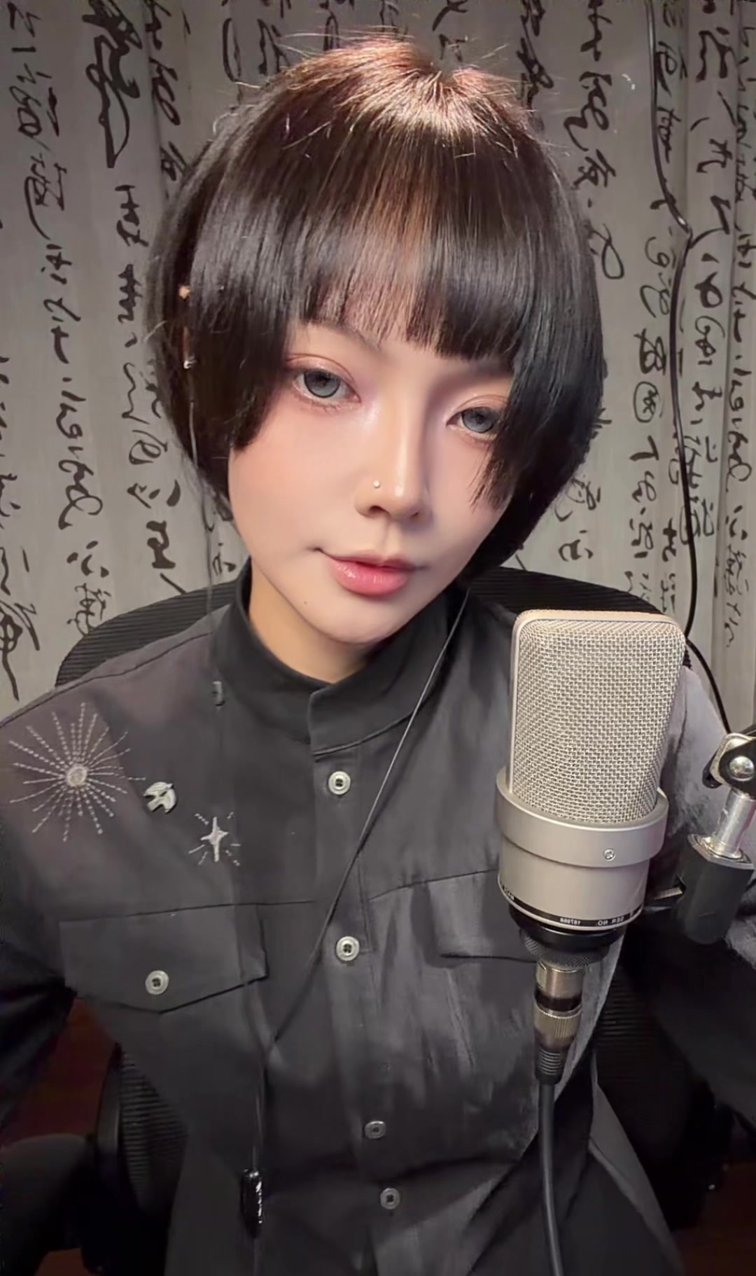 @Nanami
