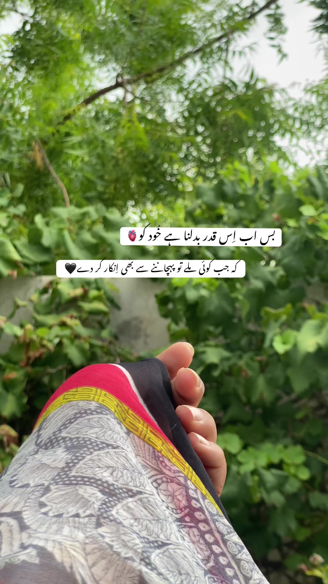@Ash🐼❤️