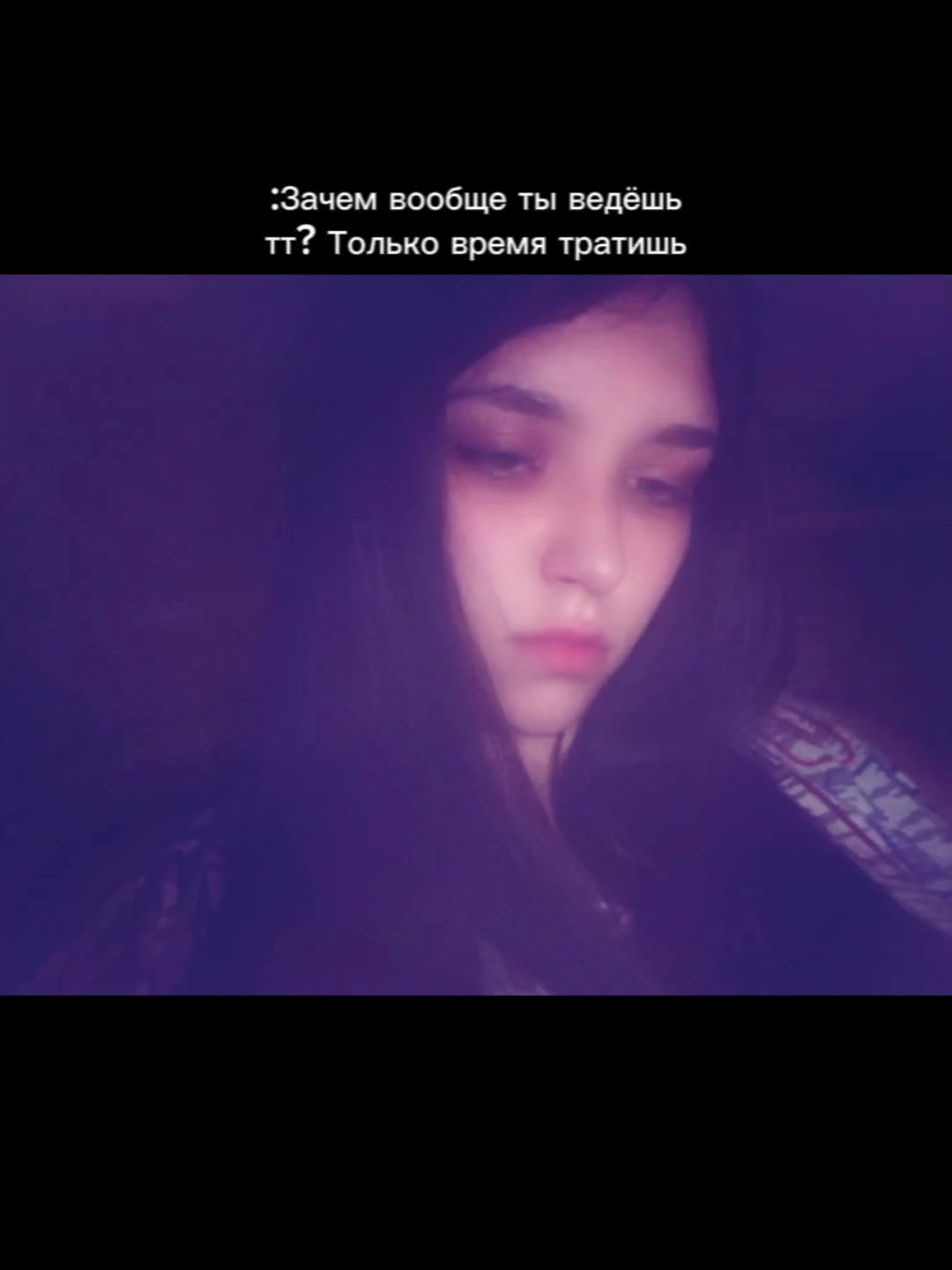 @Машка 🖤