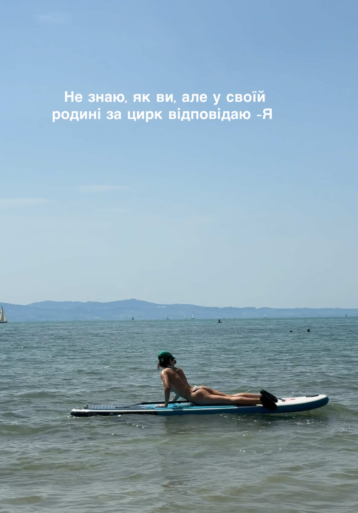 @АНДРІАНА
