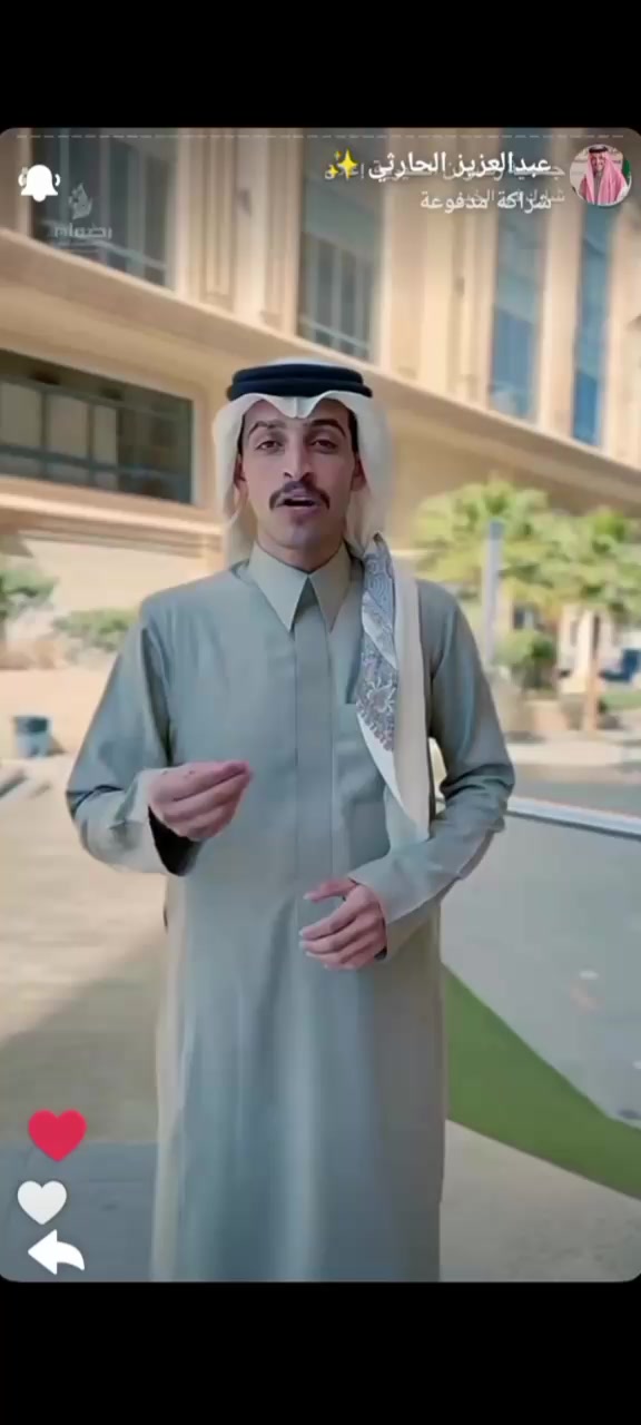 @✨Nouf♡||نوف