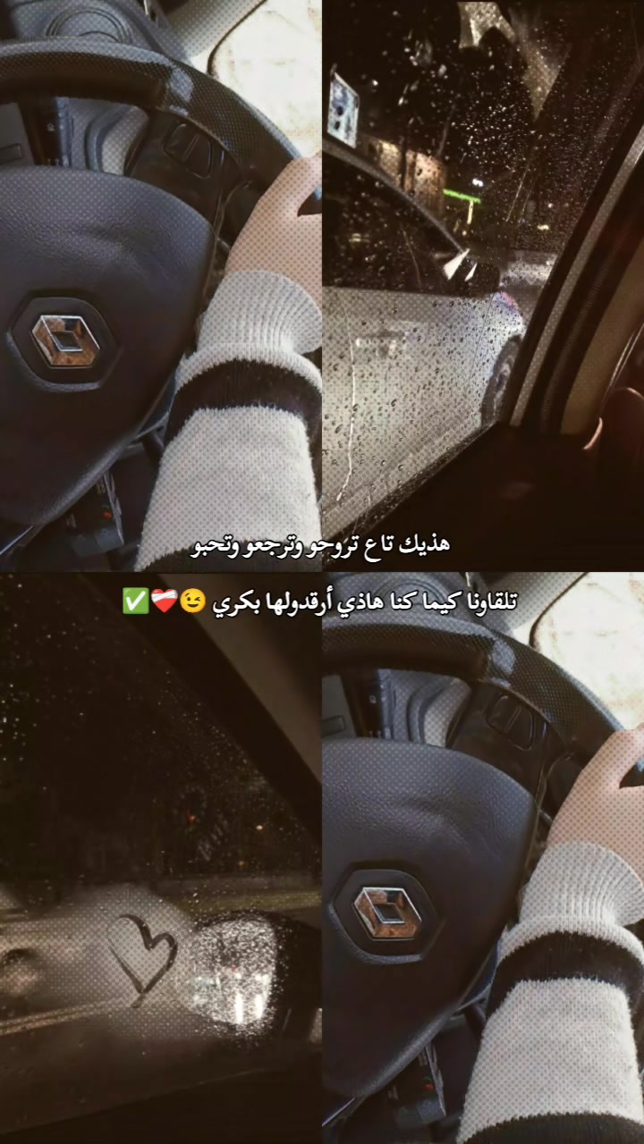 @CHAIMA