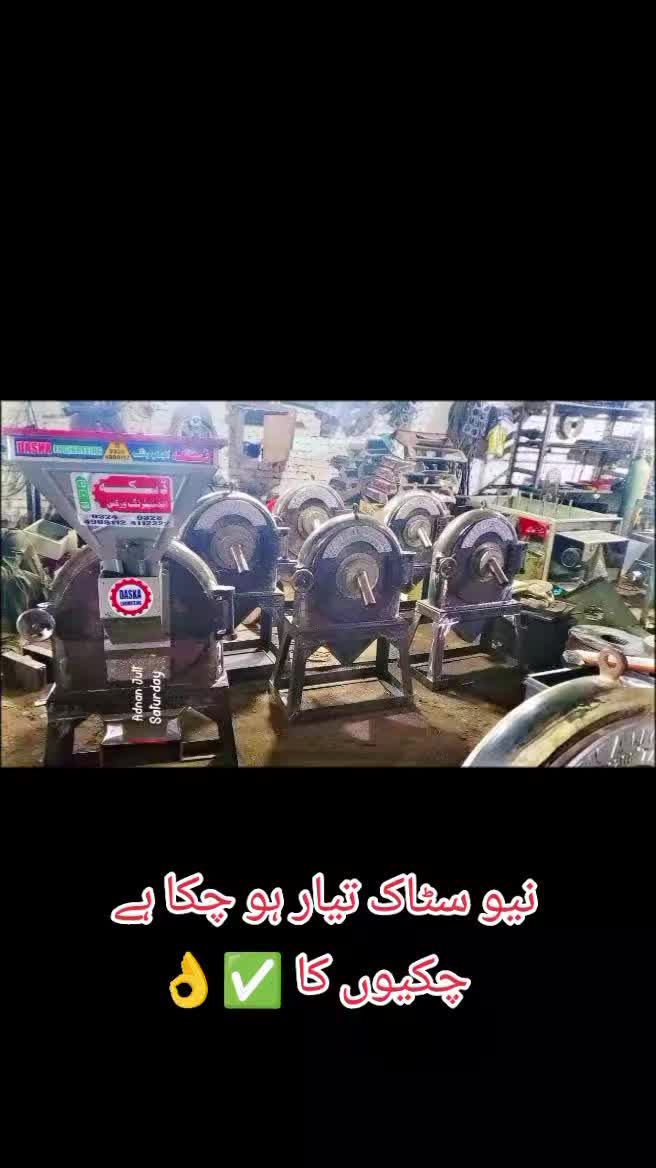 @www.Daskaengineering
