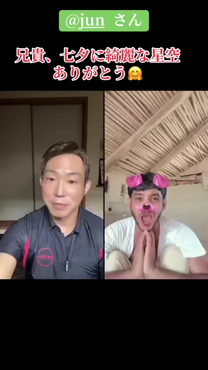 @๐๐๐ฑใคใ-ใฝใใใฉ