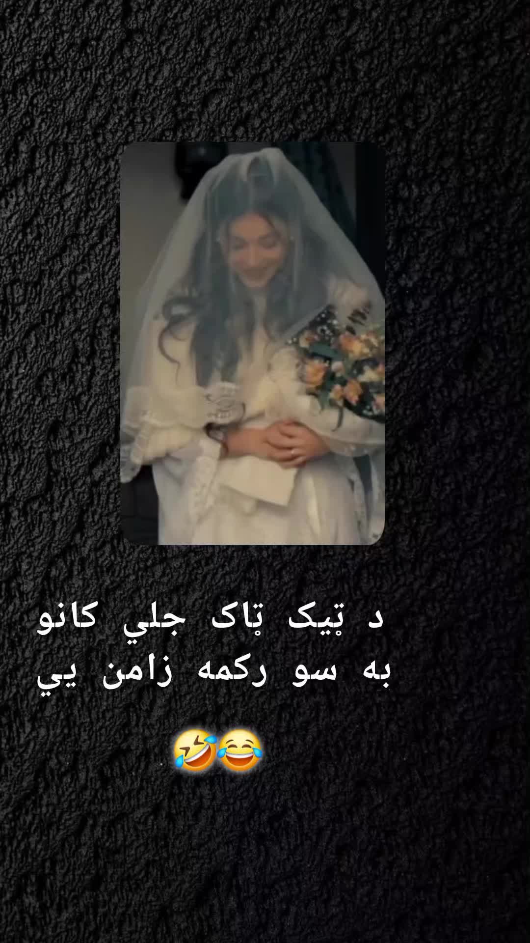 @رهــ🦢ــبر ◡̈⃝🖤