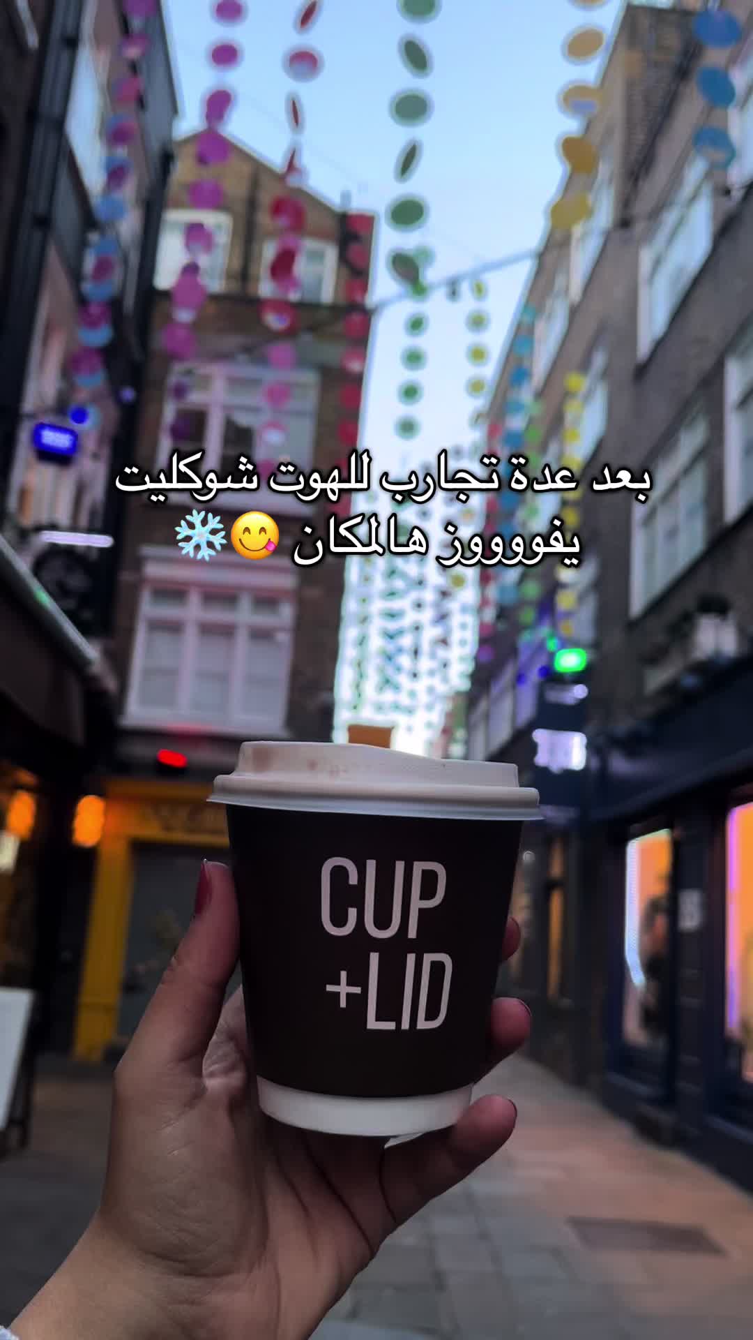 @Azzah.foodie