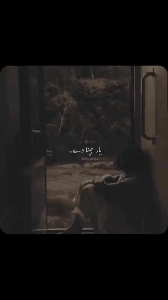 @بلوچ 🚩🙌