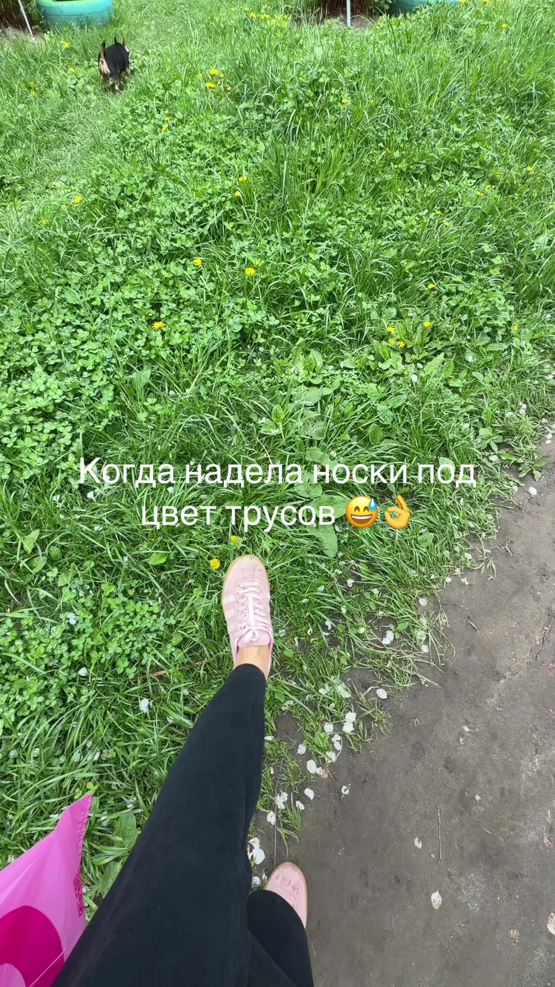 @MARINE