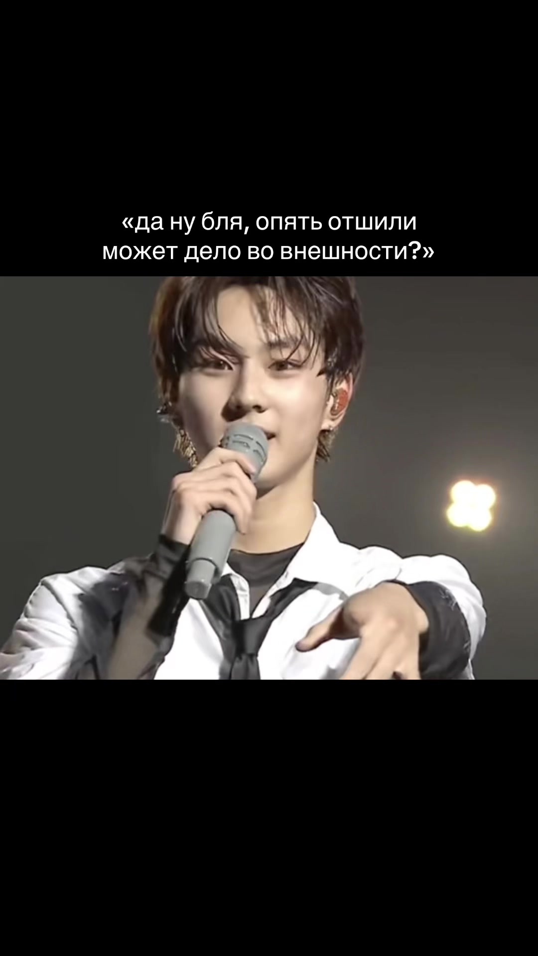@чонвонша помладше