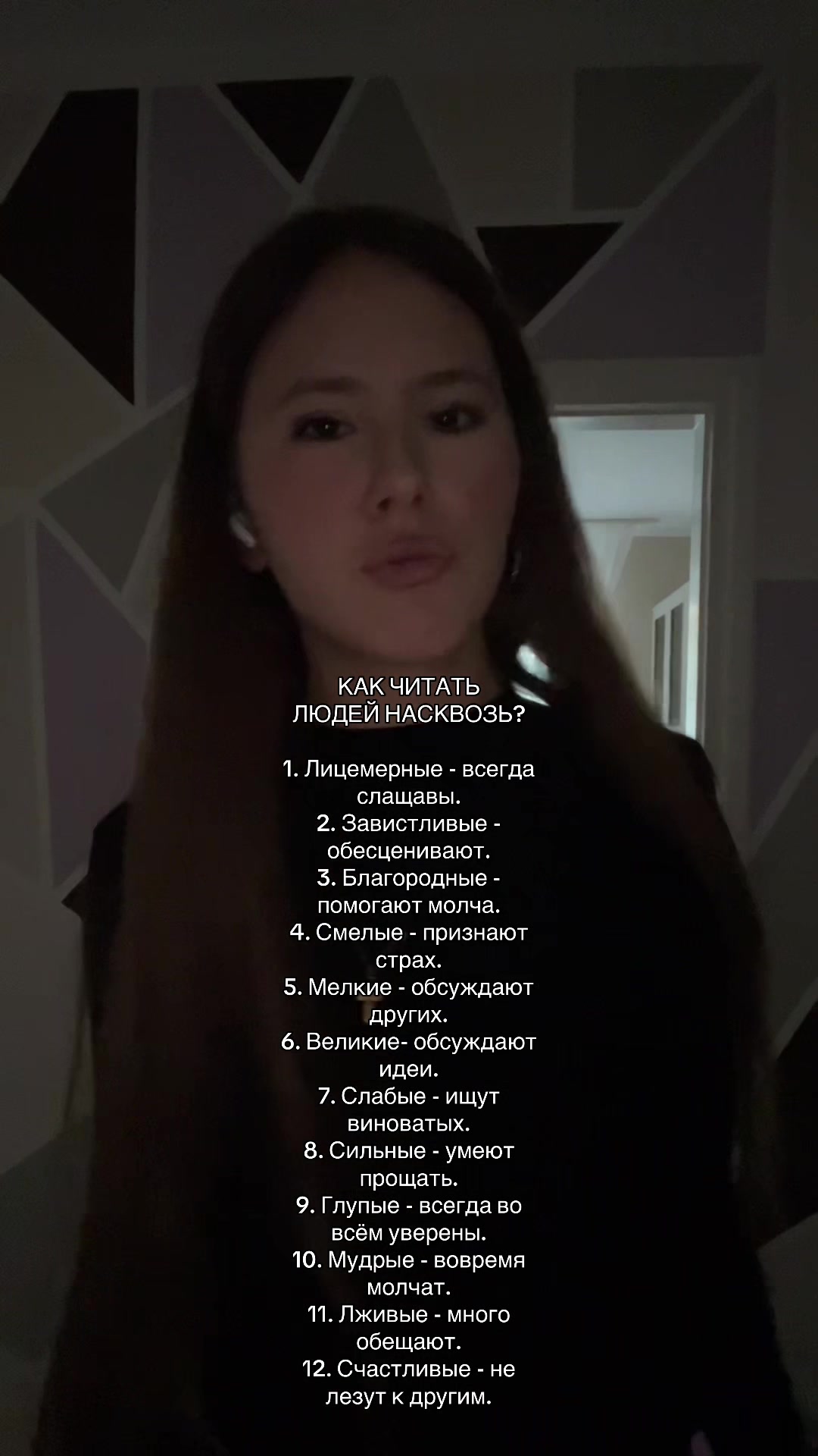 @flowernika