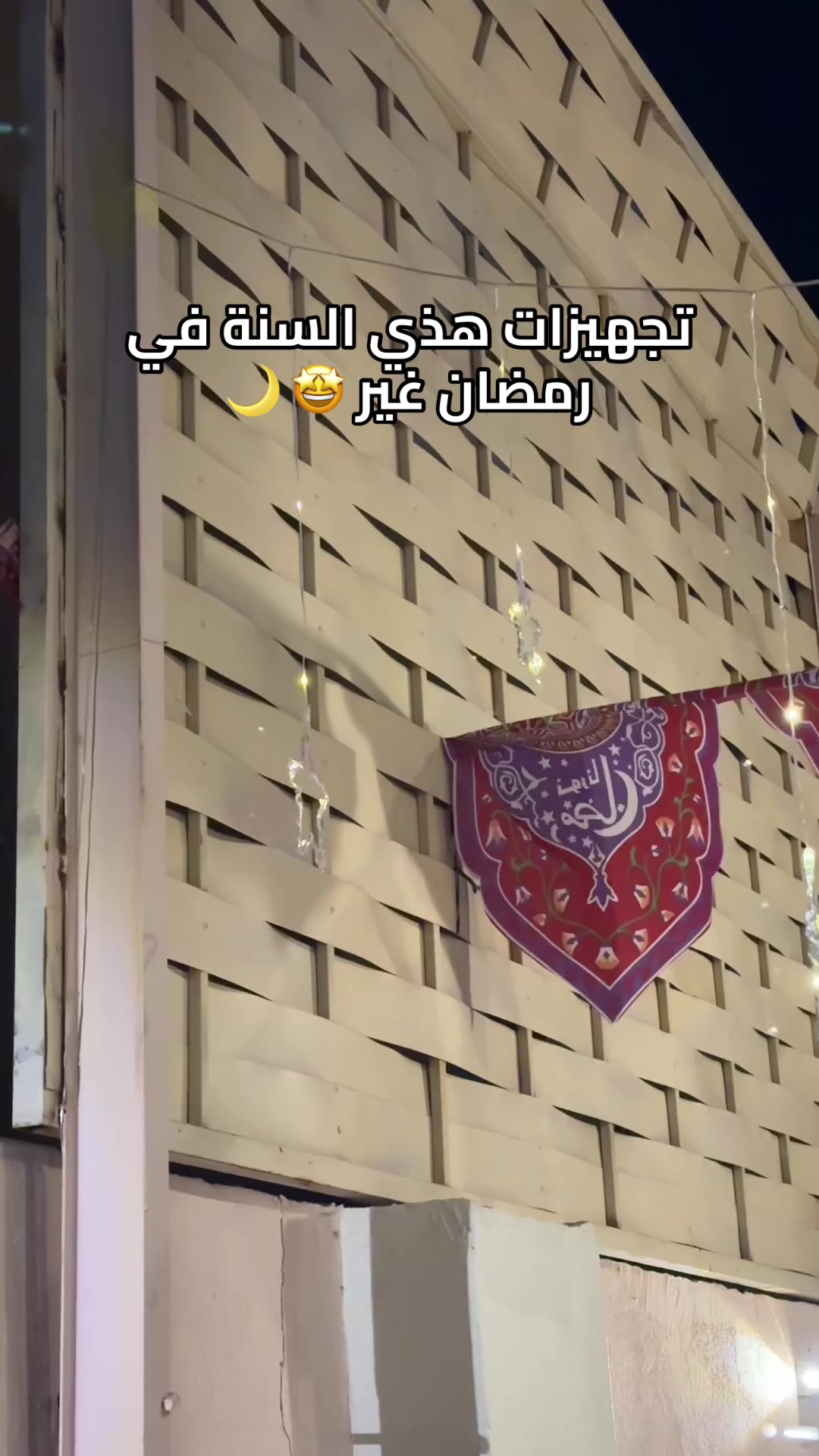 @تجارب | A 📸