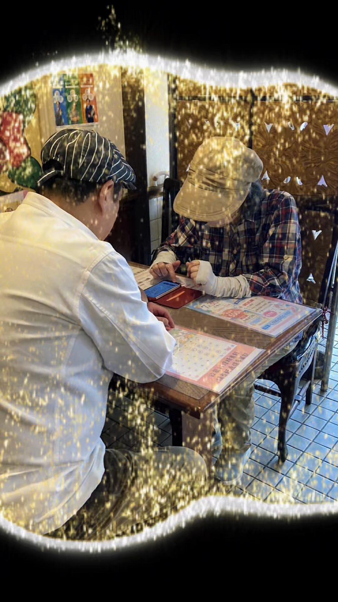 @欧風料理精養軒&精養軒通信事業部
