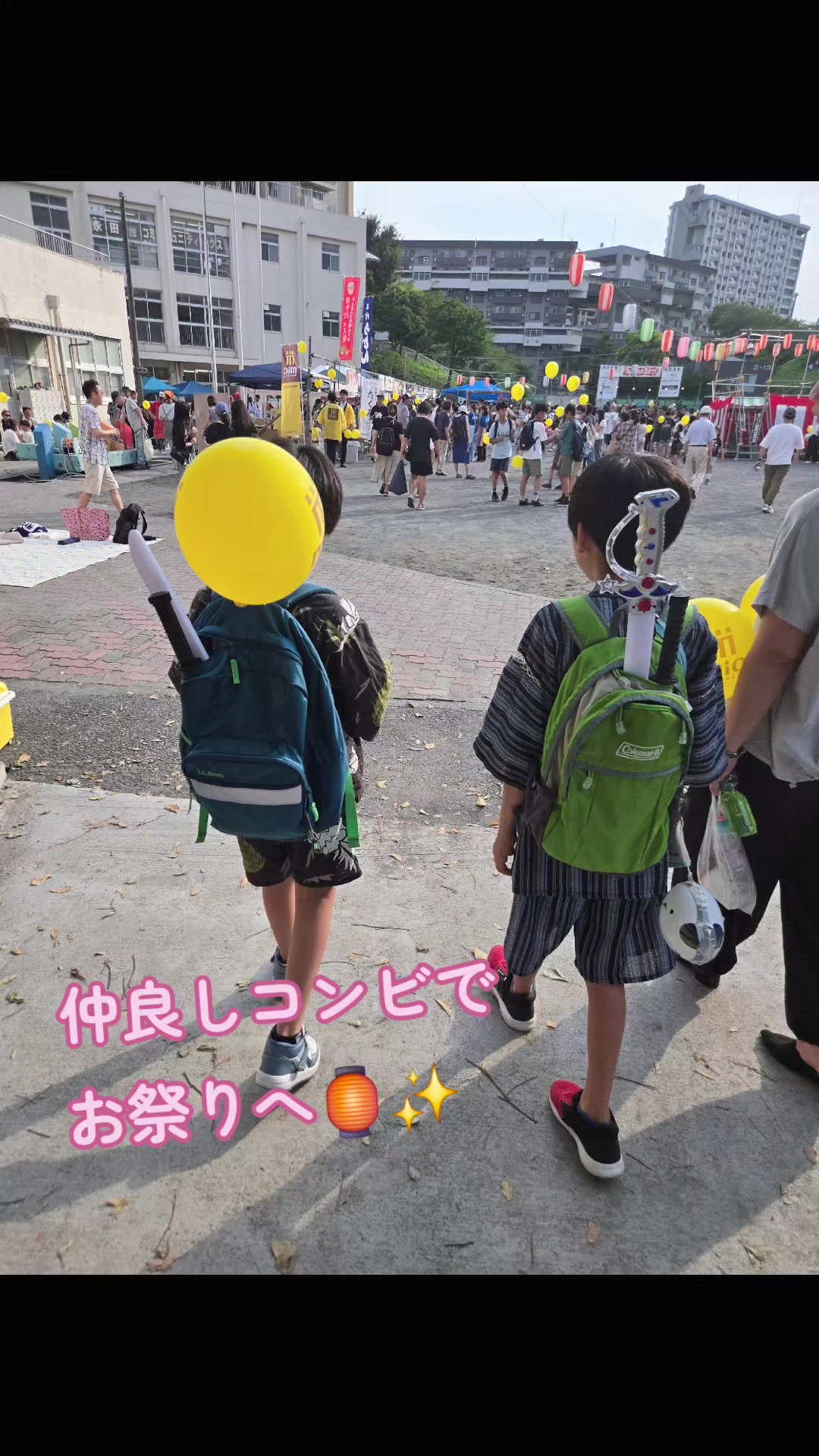 @マロン